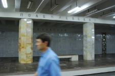 Moskau_Metro_2007_UJF_13